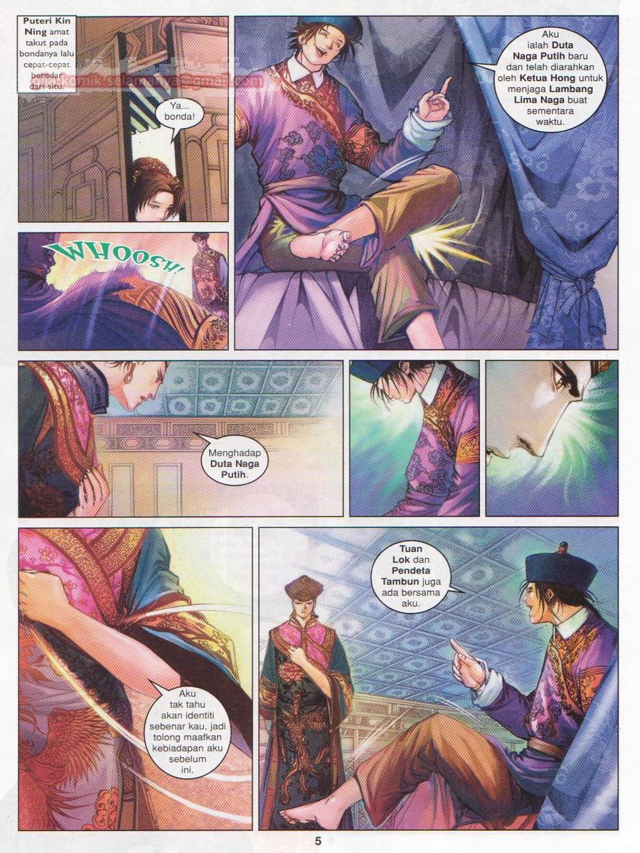 Duke Jenaka: Chapter 051 - Page 5