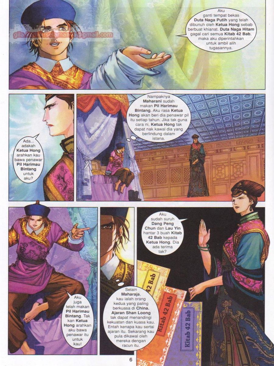 Duke Jenaka: Chapter 051 - Page 6