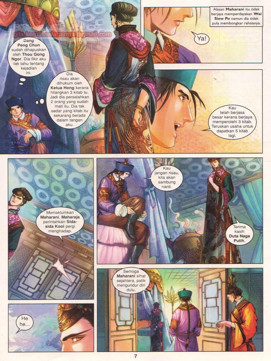 Duke Jenaka: Chapter 051 - Page 7