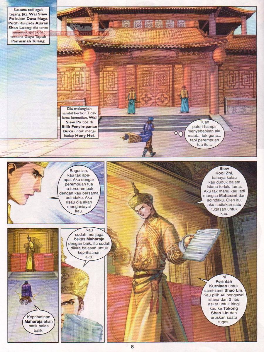 Duke Jenaka: Chapter 051 - Page 8