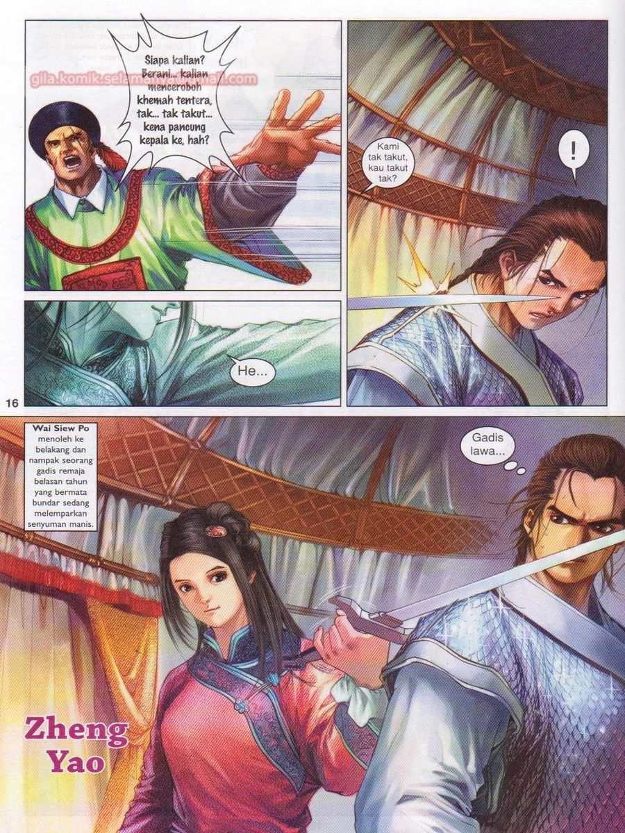 Duke Jenaka: Chapter 051 - Page 16