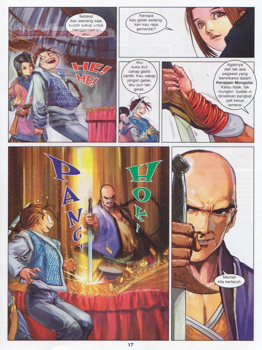 Duke Jenaka: Chapter 051 - Page 17