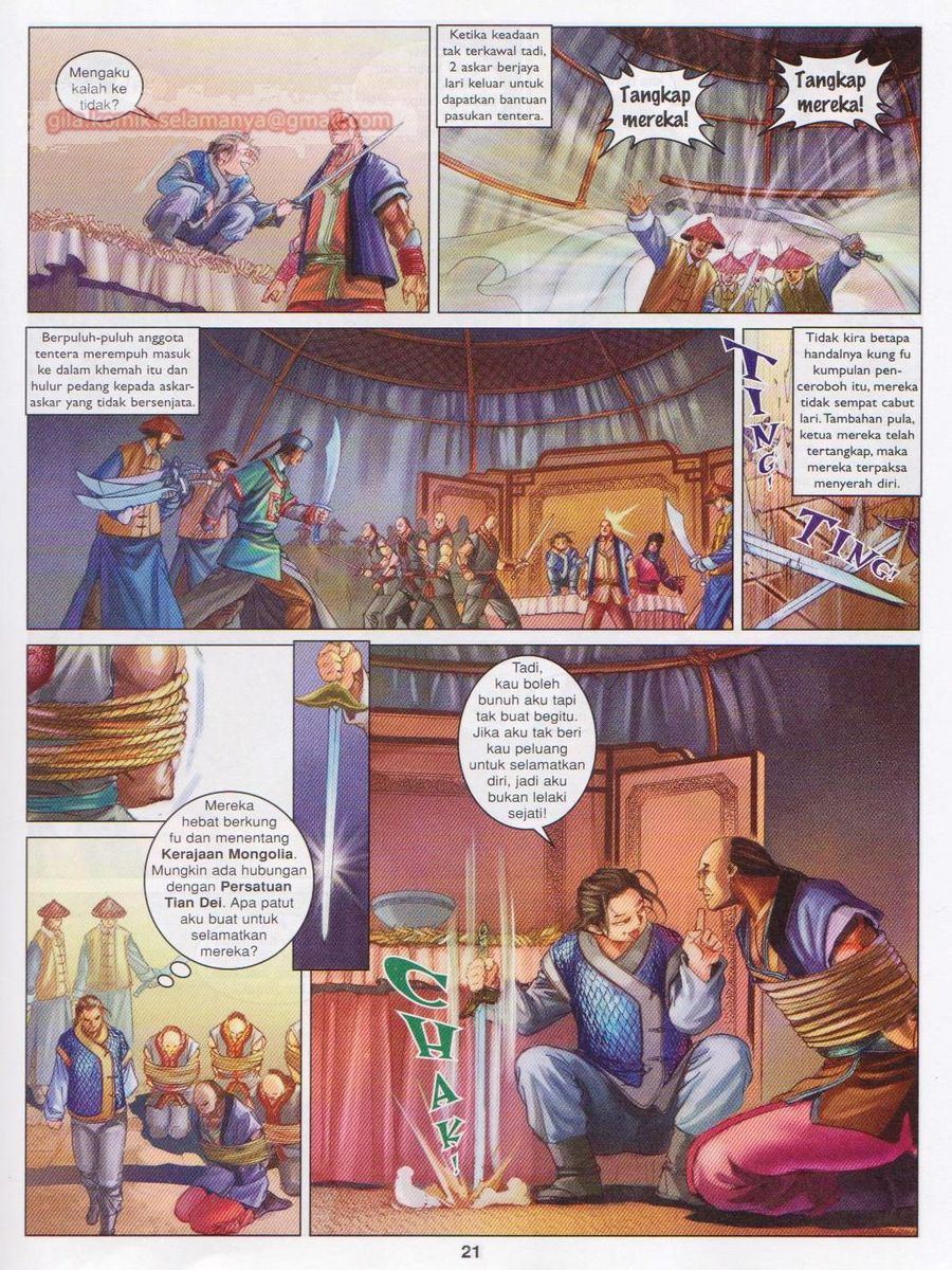 Duke Jenaka: Chapter 051 - Page 21