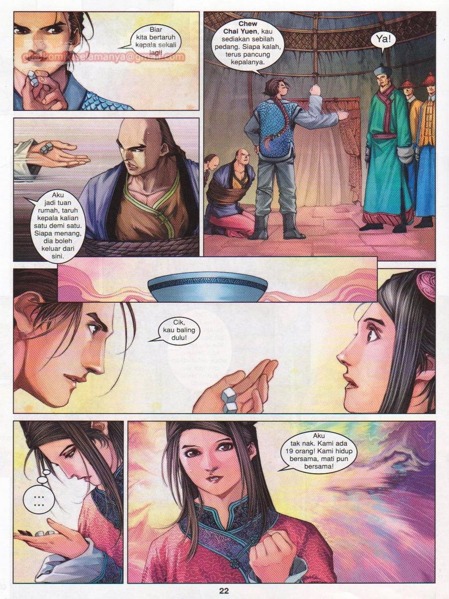 Duke Jenaka: Chapter 051 - Page 22