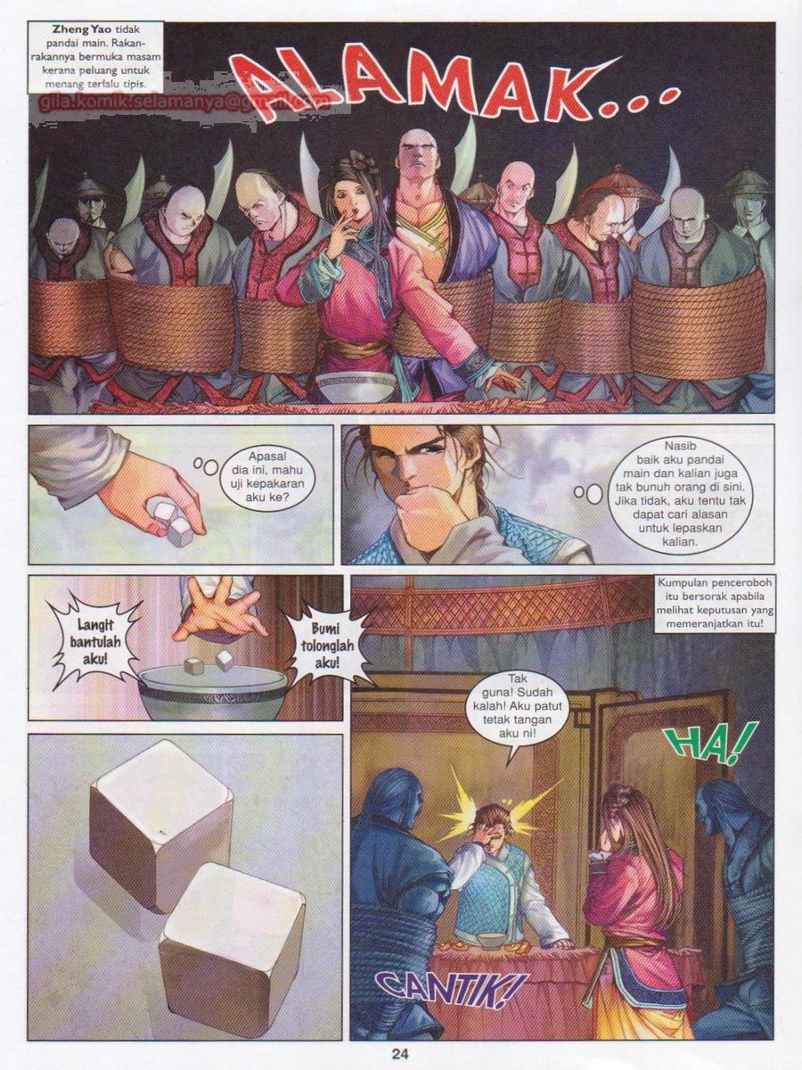 Duke Jenaka: Chapter 051 - Page 24