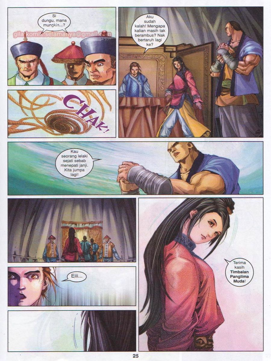 Duke Jenaka: Chapter 051 - Page 25