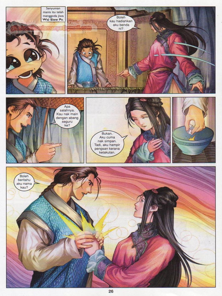 Duke Jenaka: Chapter 051 - Page 26