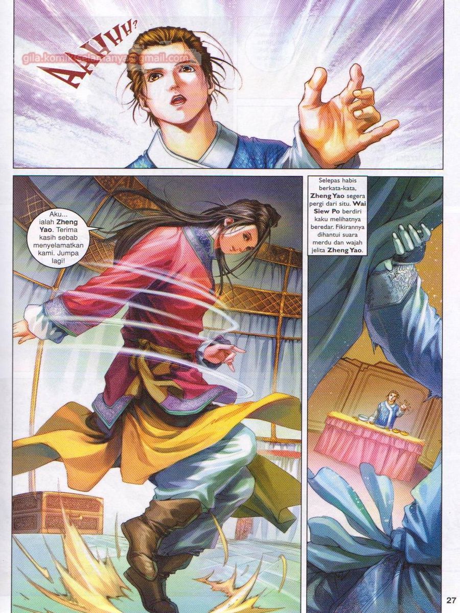 Duke Jenaka: Chapter 051 - Page 27