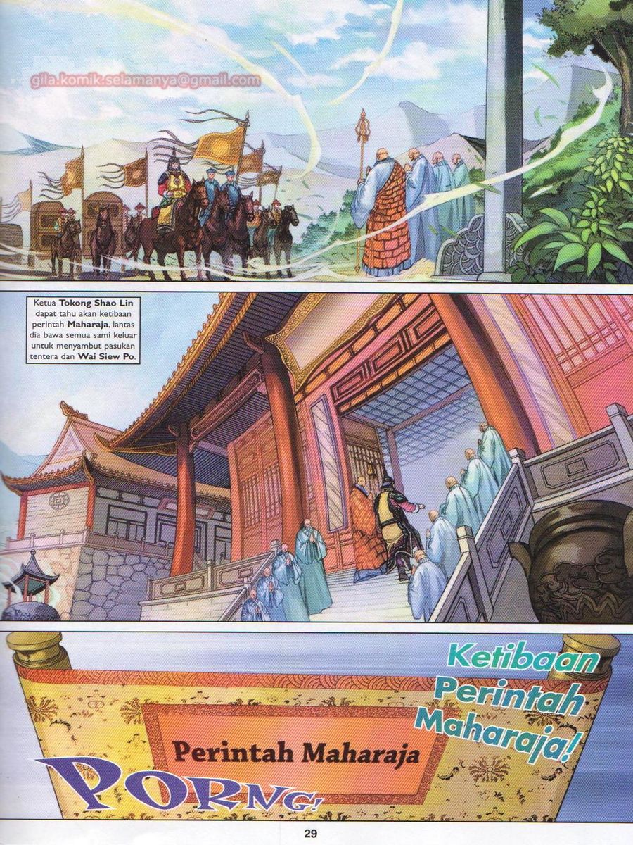 Duke Jenaka: Chapter 051 - Page 29