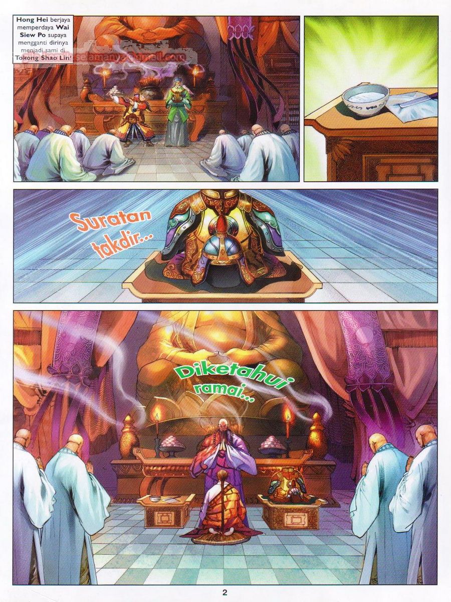 Duke Jenaka: Chapter 052 - Page 2