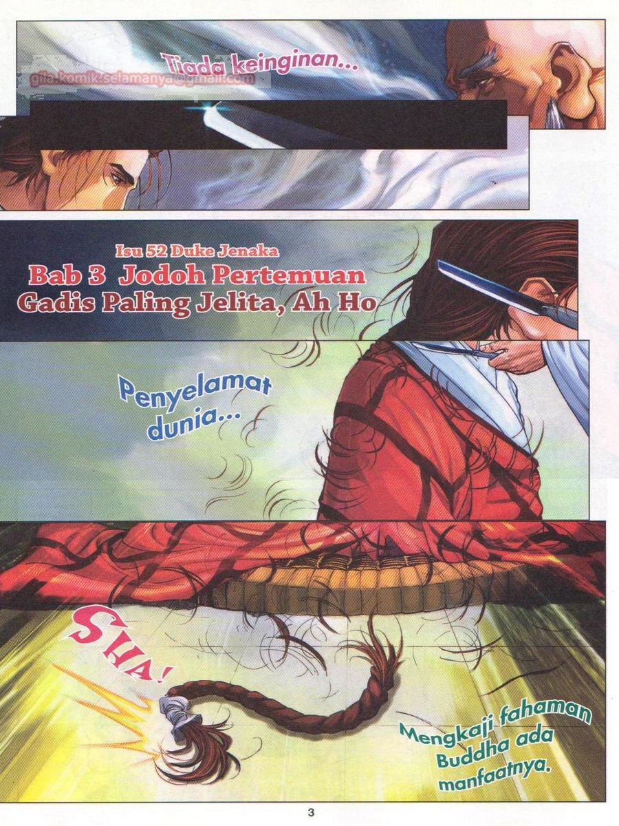 Duke Jenaka: Chapter 052 - Page 3