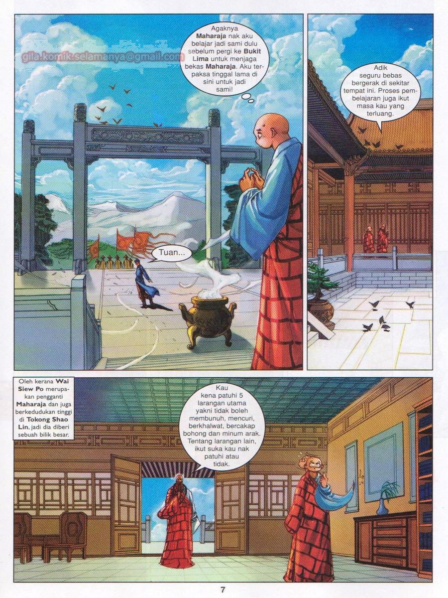 Duke Jenaka: Chapter 052 - Page 7