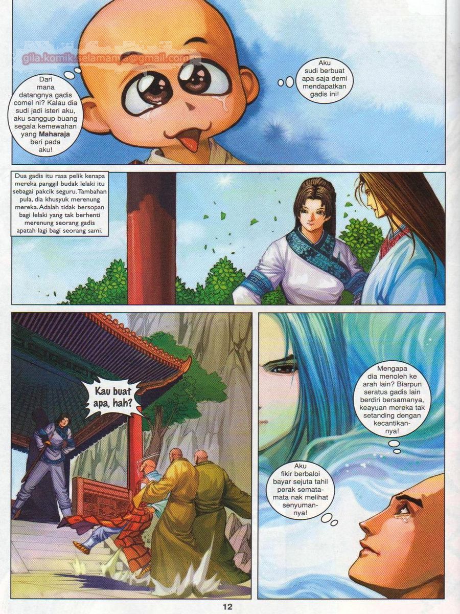 Duke Jenaka: Chapter 052 - Page 12