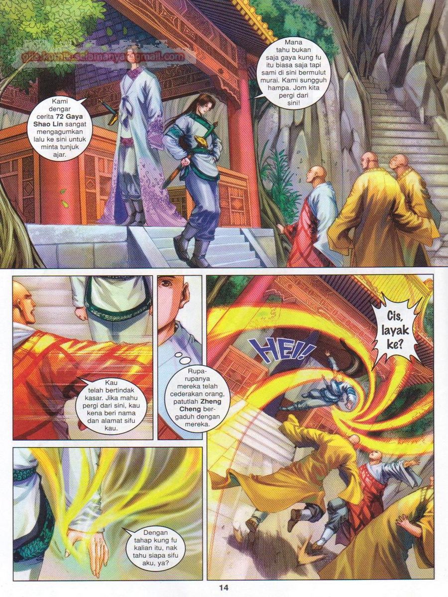 Duke Jenaka: Chapter 052 - Page 14