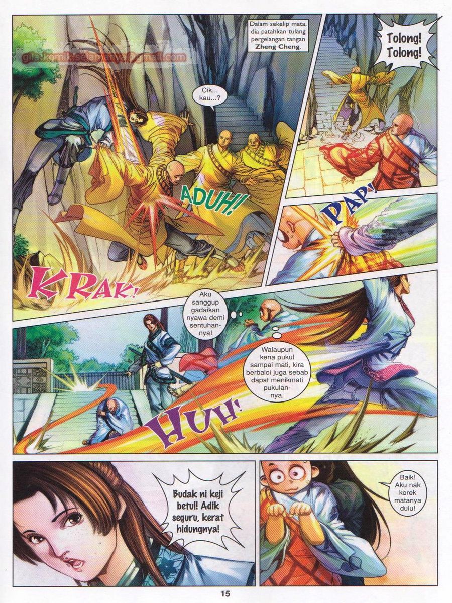 Duke Jenaka: Chapter 052 - Page 15