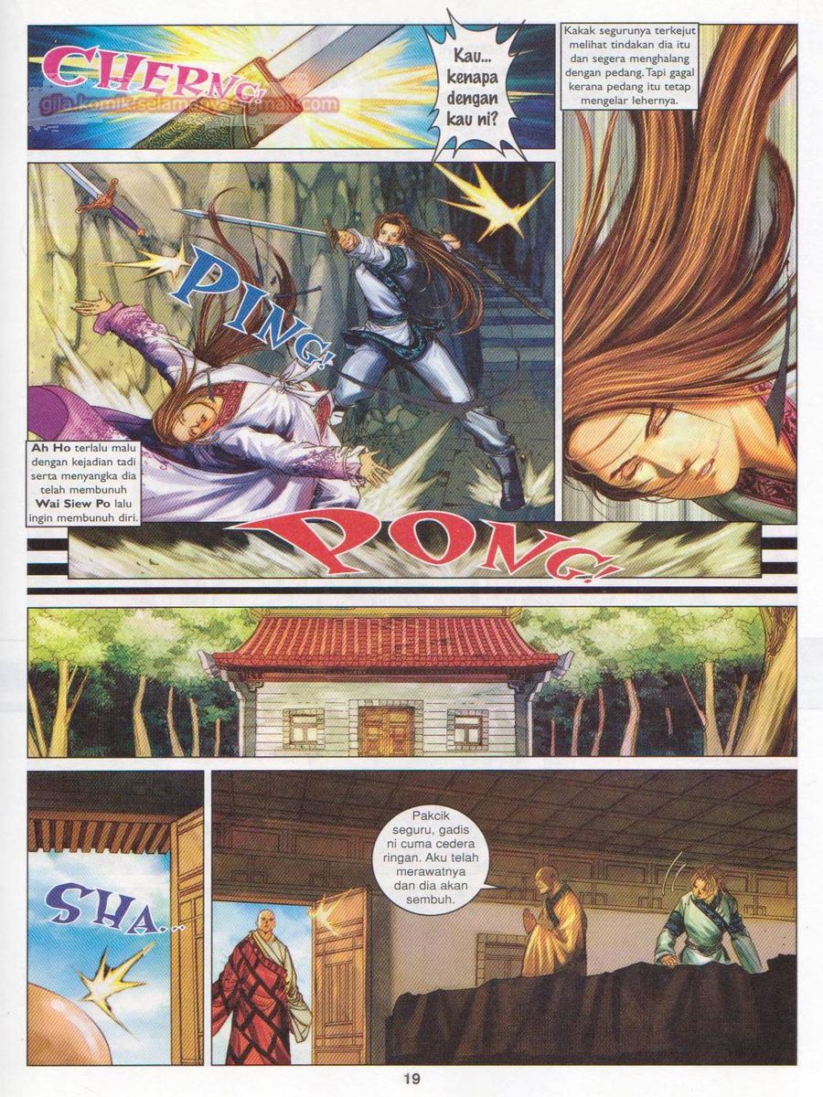 Duke Jenaka: Chapter 052 - Page 19