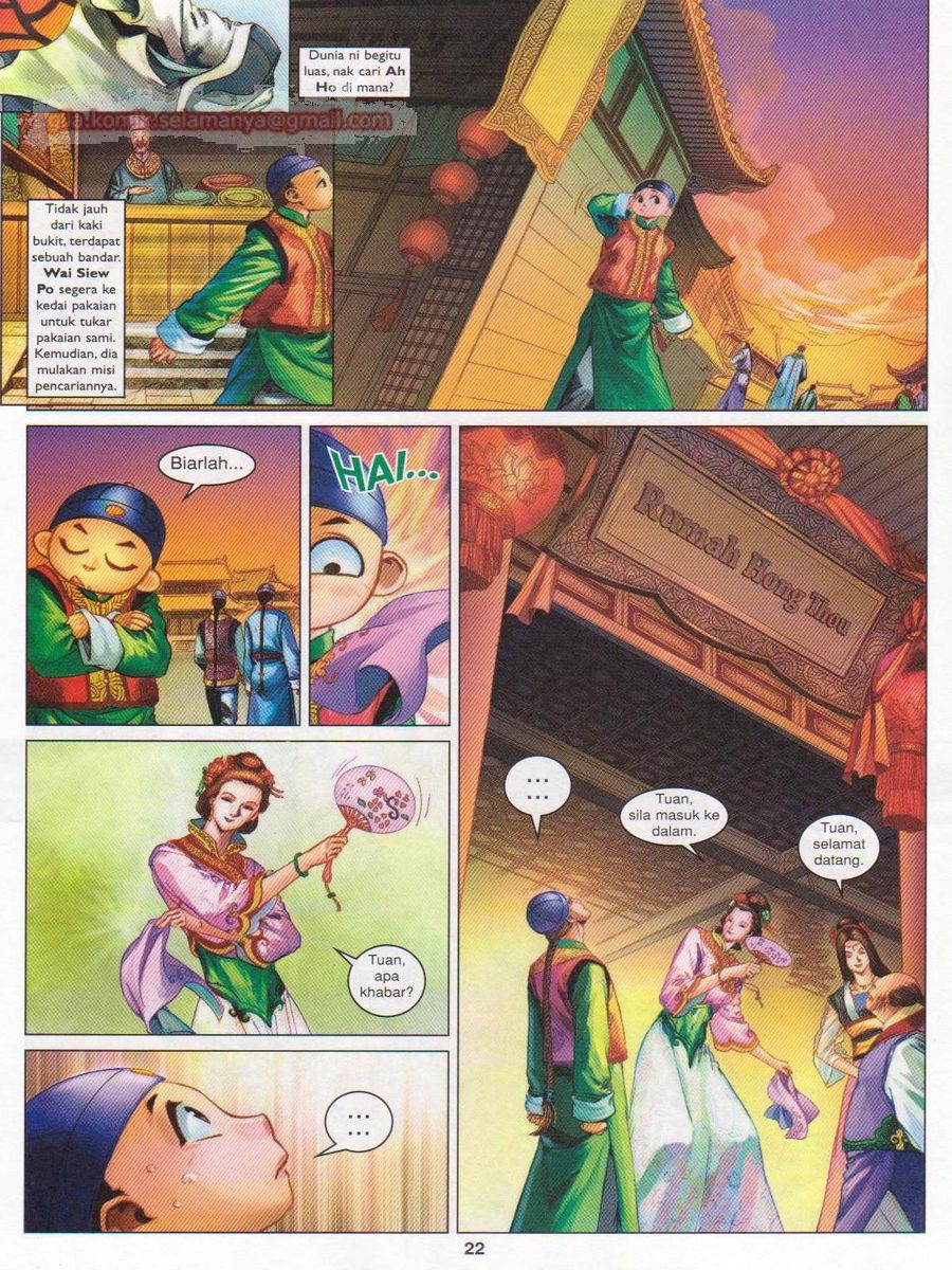 Duke Jenaka: Chapter 052 - Page 22