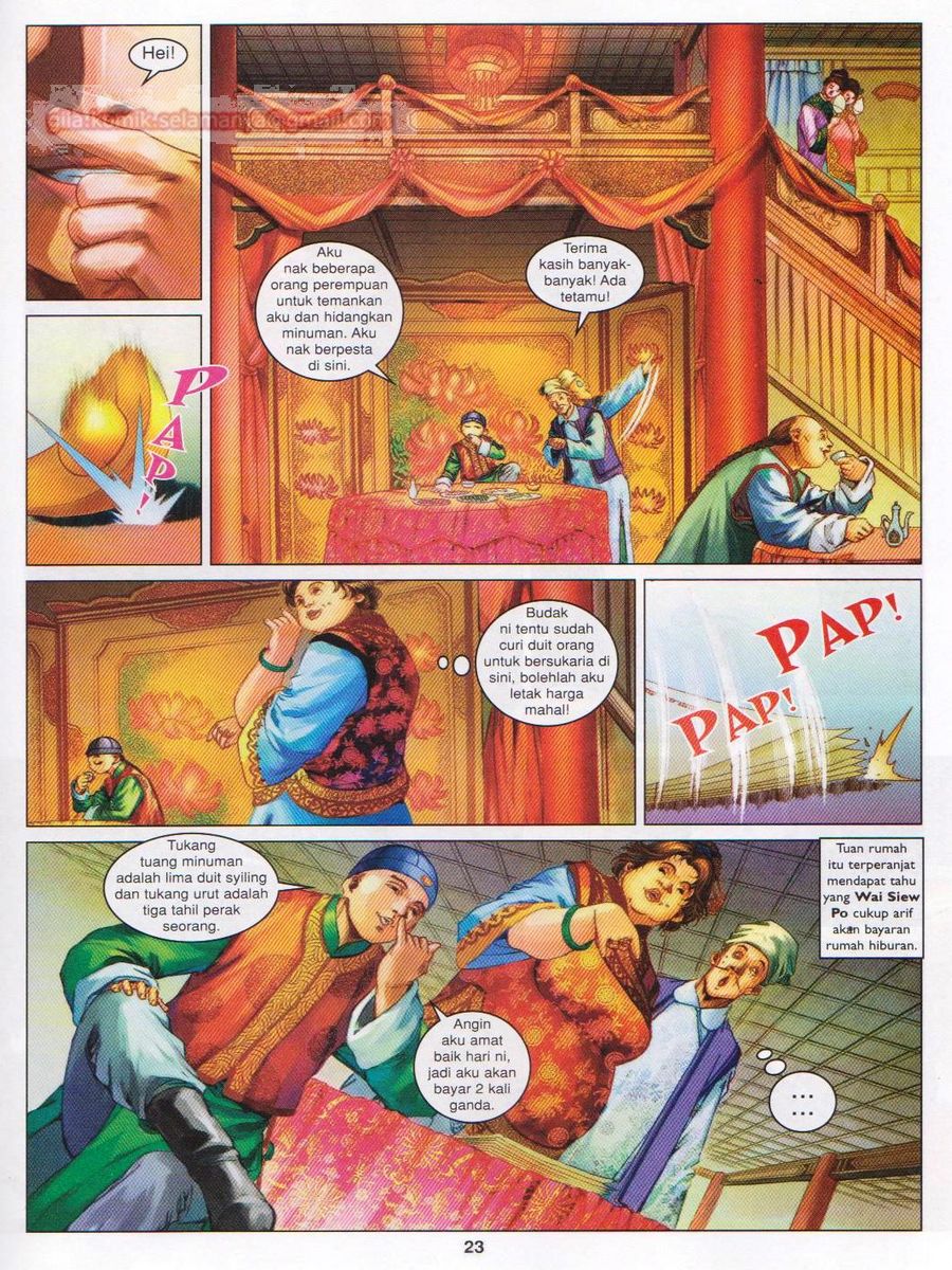 Duke Jenaka: Chapter 052 - Page 23