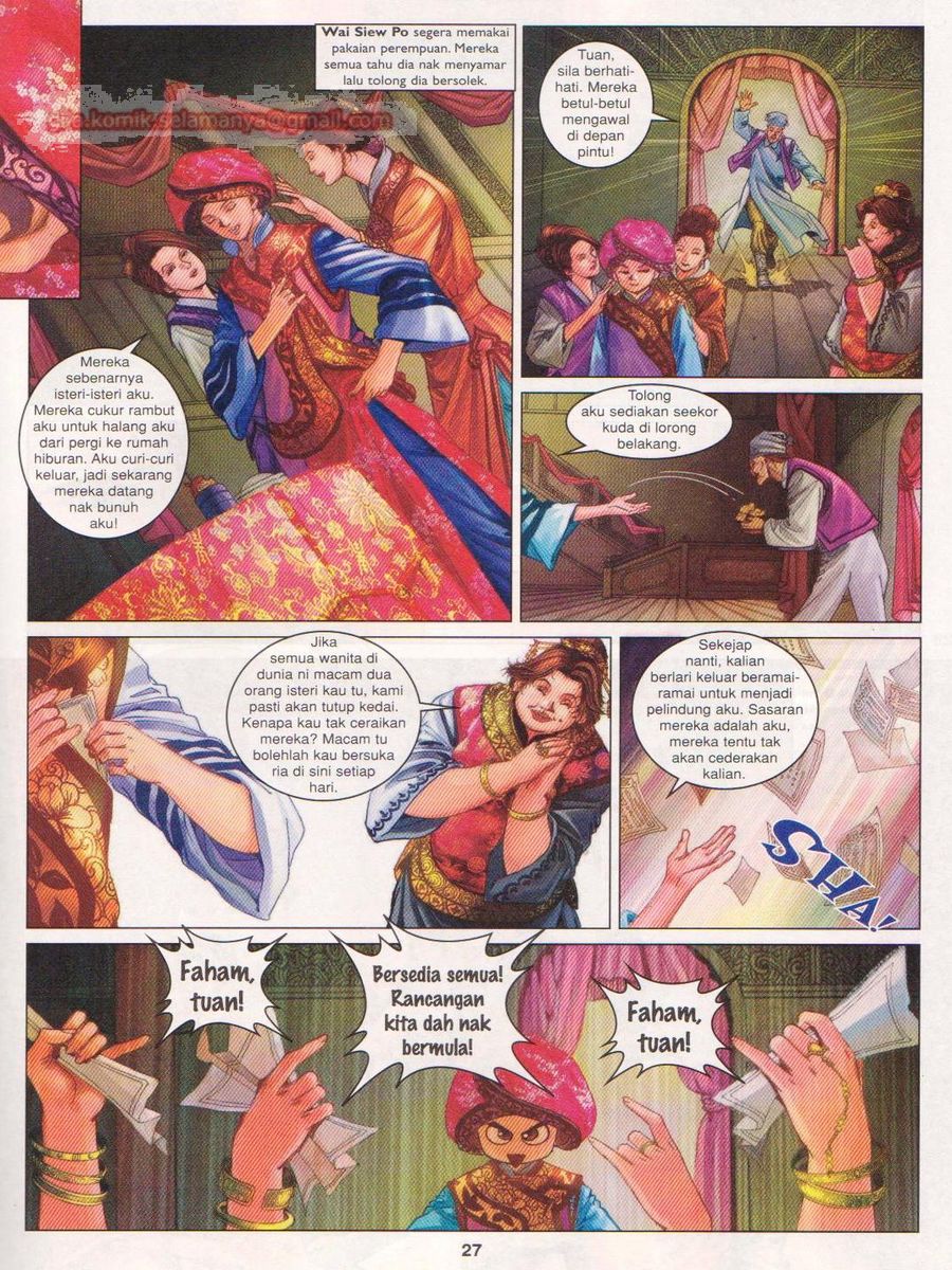 Duke Jenaka: Chapter 052 - Page 27