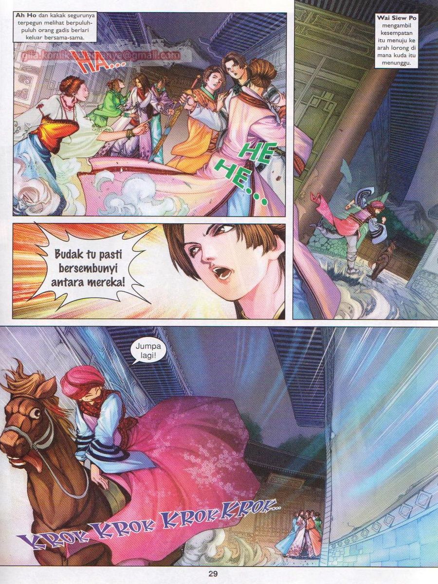 Duke Jenaka: Chapter 052 - Page 29