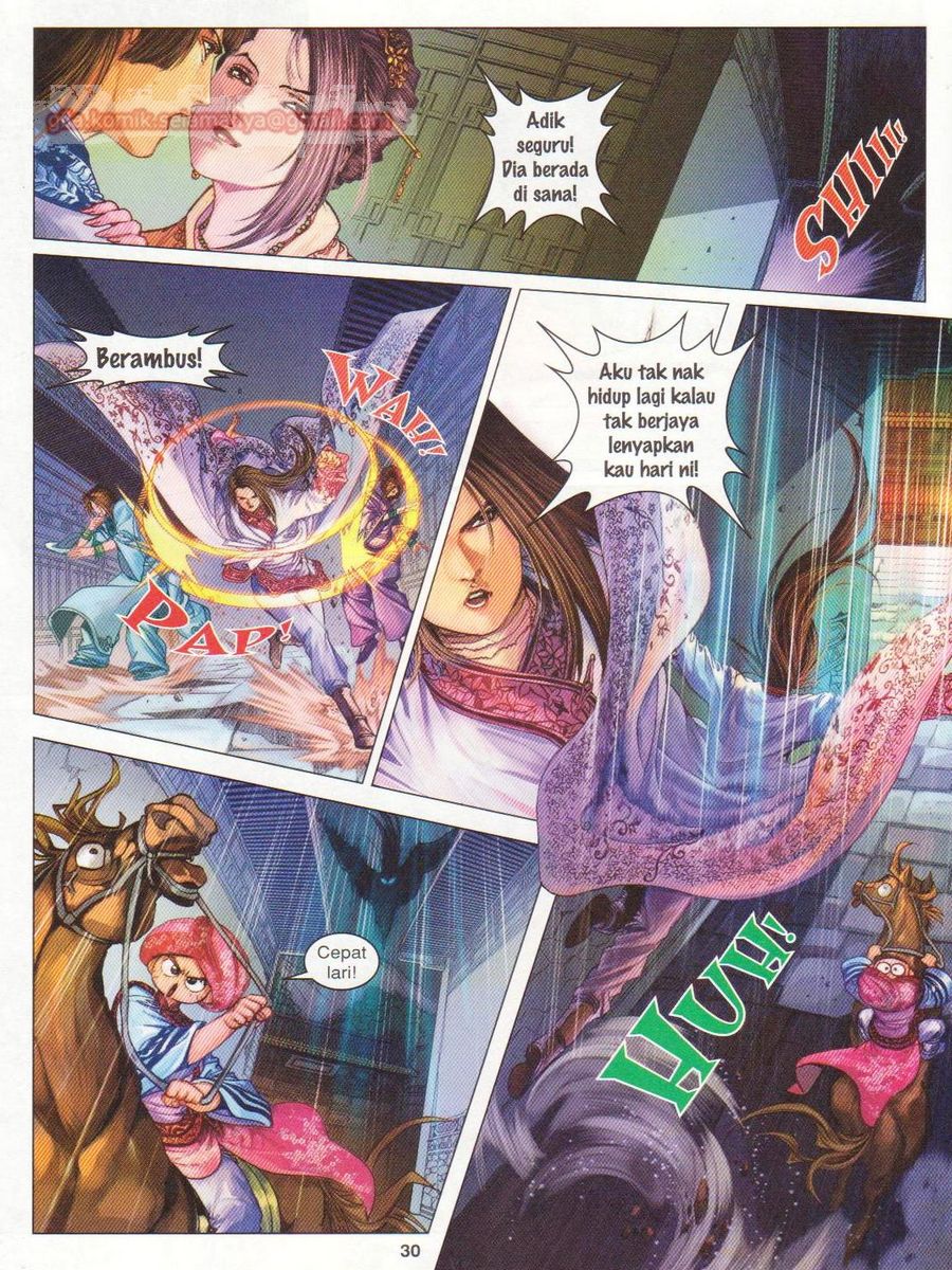 Duke Jenaka: Chapter 052 - Page 30