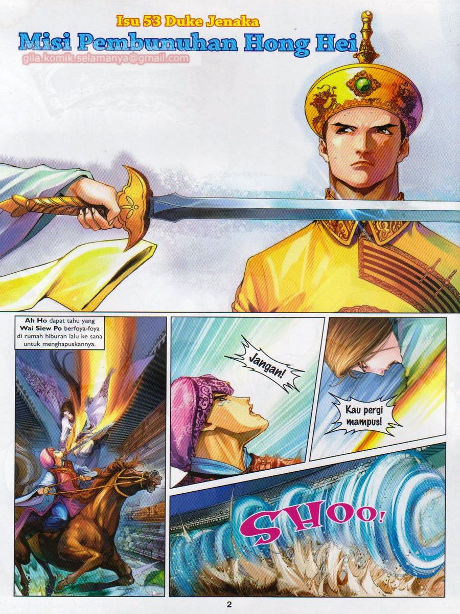 Duke Jenaka: Chapter 053 - Page 2