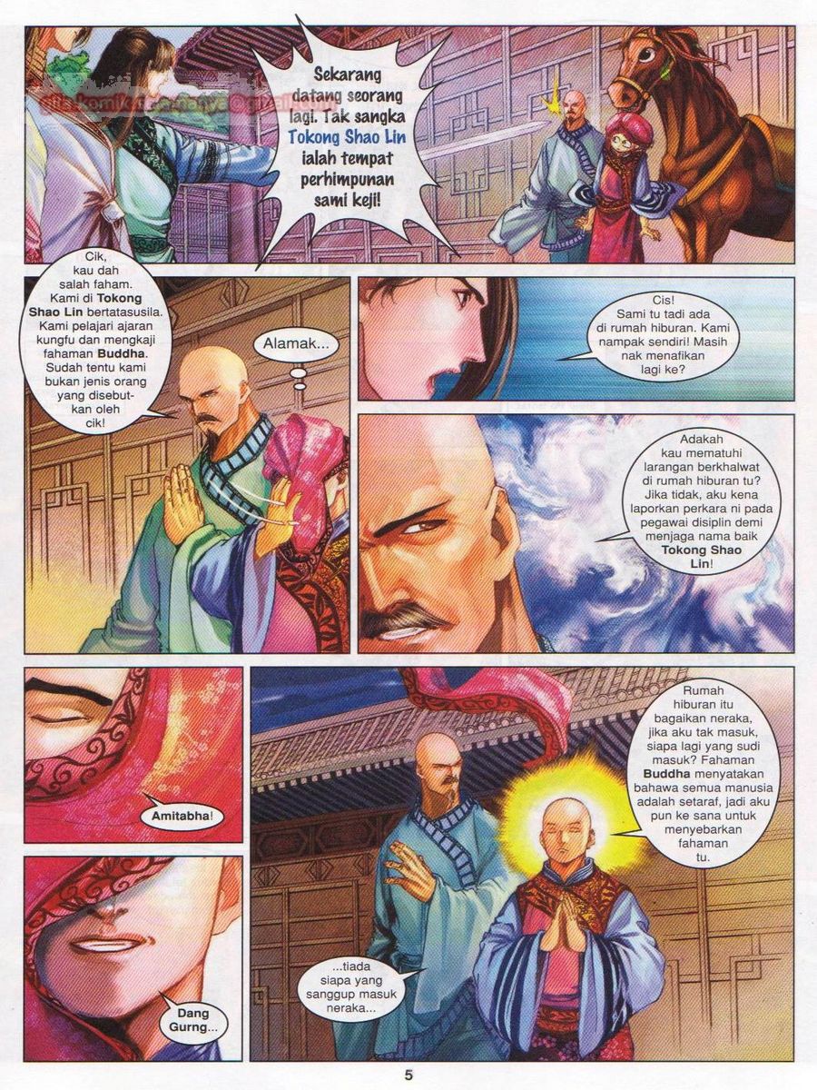 Duke Jenaka: Chapter 053 - Page 5