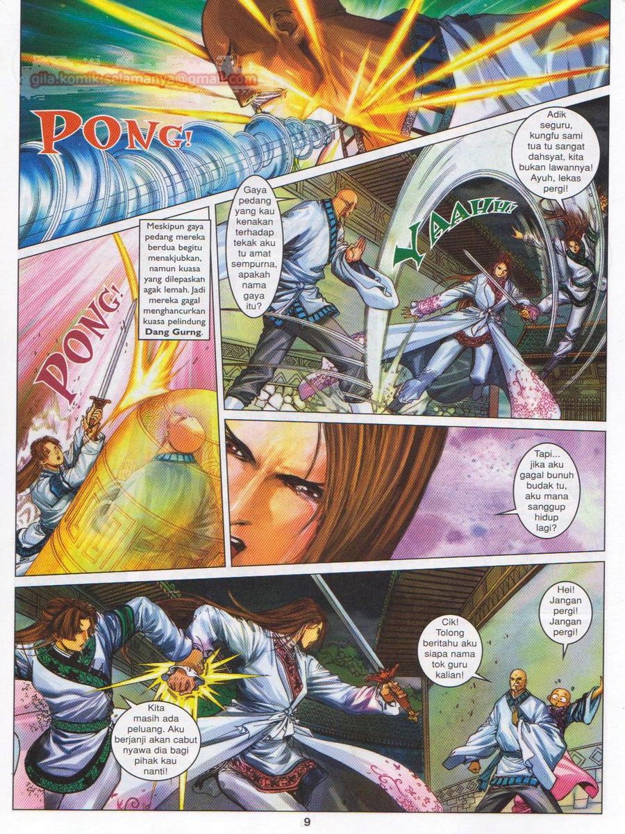 Duke Jenaka: Chapter 053 - Page 9