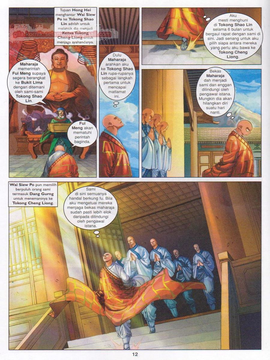 Duke Jenaka: Chapter 053 - Page 12