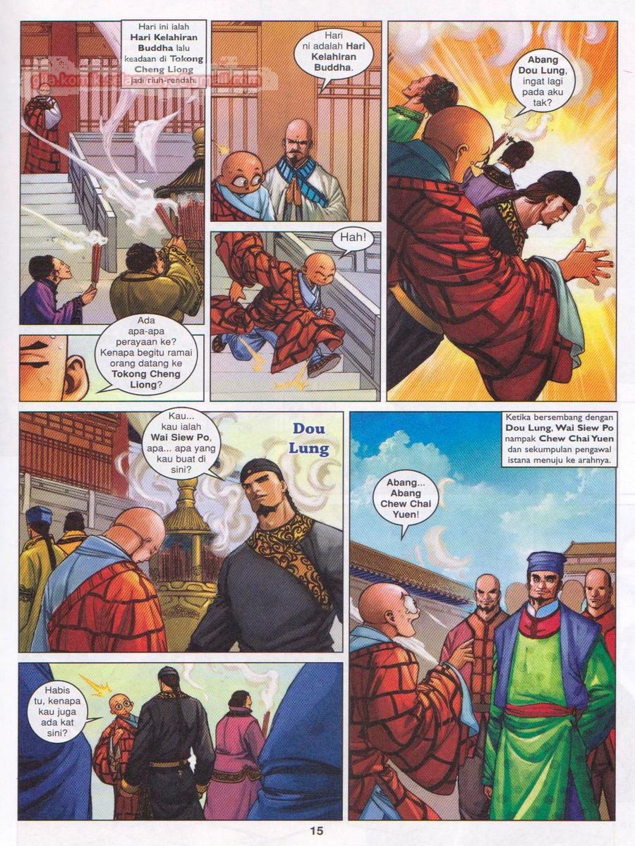 Duke Jenaka: Chapter 053 - Page 15