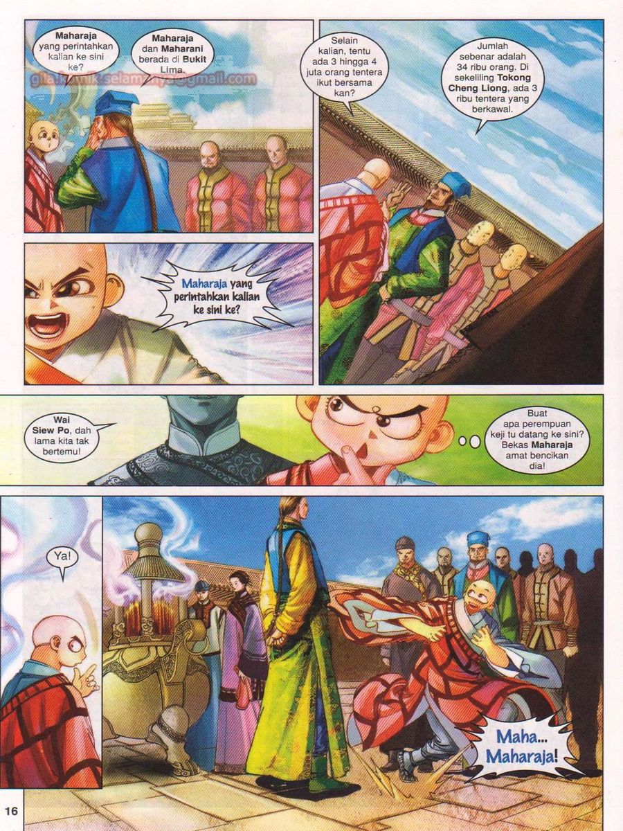 Duke Jenaka: Chapter 053 - Page 16