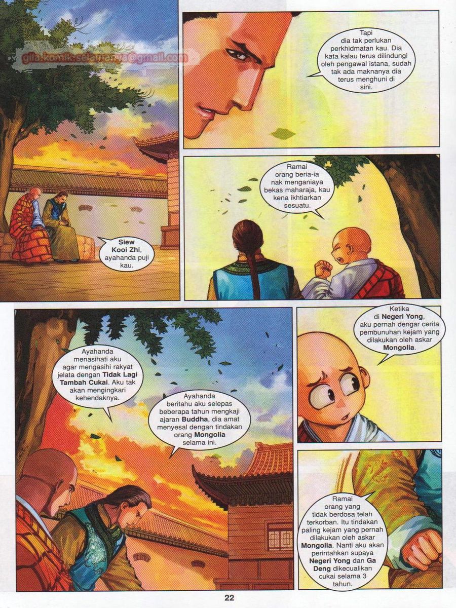 Duke Jenaka: Chapter 053 - Page 22