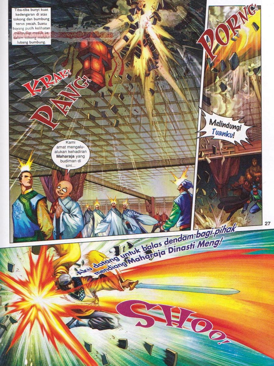 Duke Jenaka: Chapter 053 - Page 27