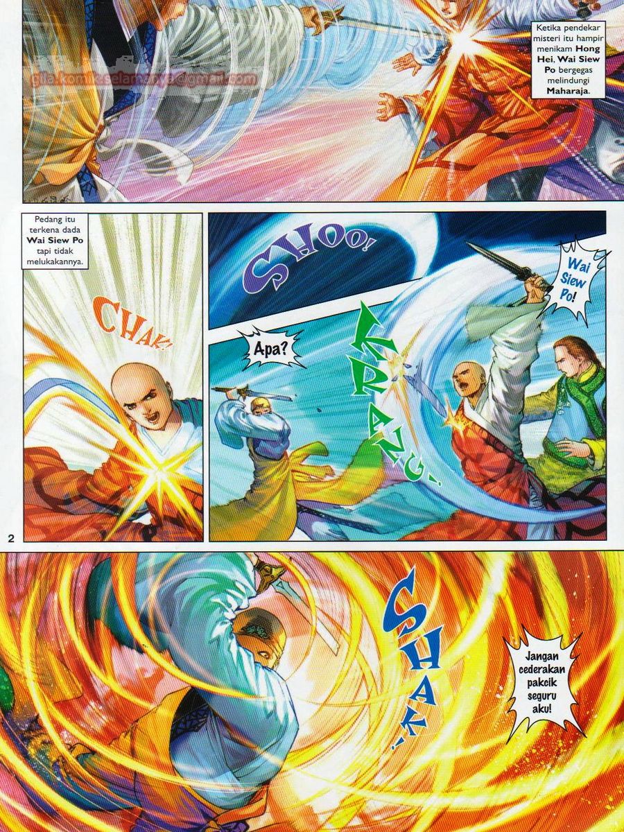 Duke Jenaka: Chapter 054 - Page 2