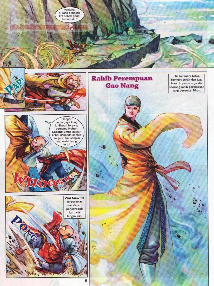 Duke Jenaka: Chapter 054 - Page 5