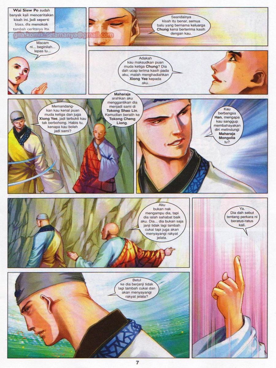 Duke Jenaka: Chapter 054 - Page 7