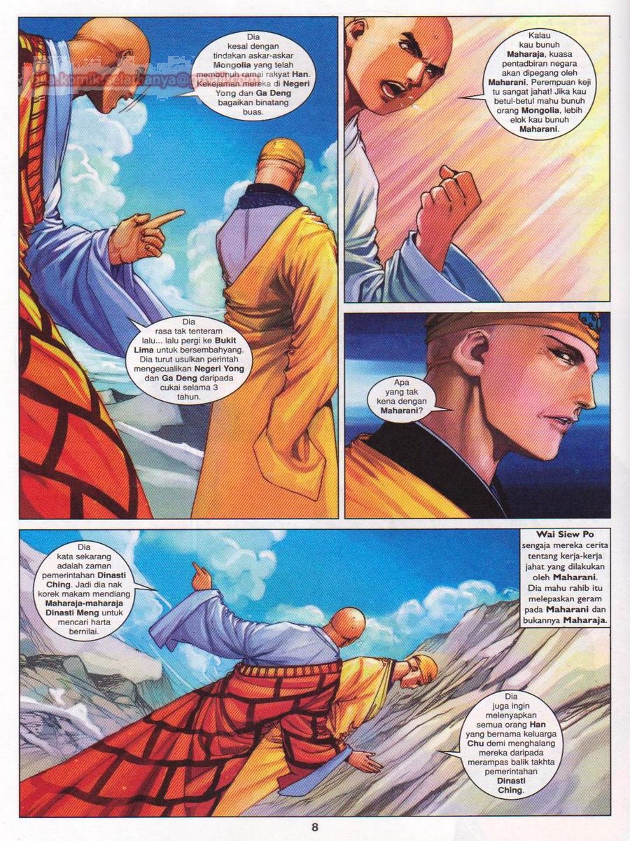 Duke Jenaka: Chapter 054 - Page 8