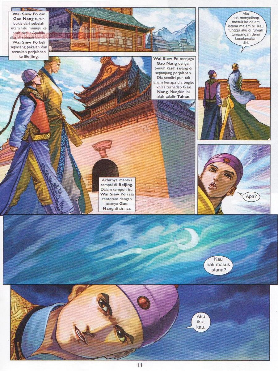 Duke Jenaka: Chapter 054 - Page 11