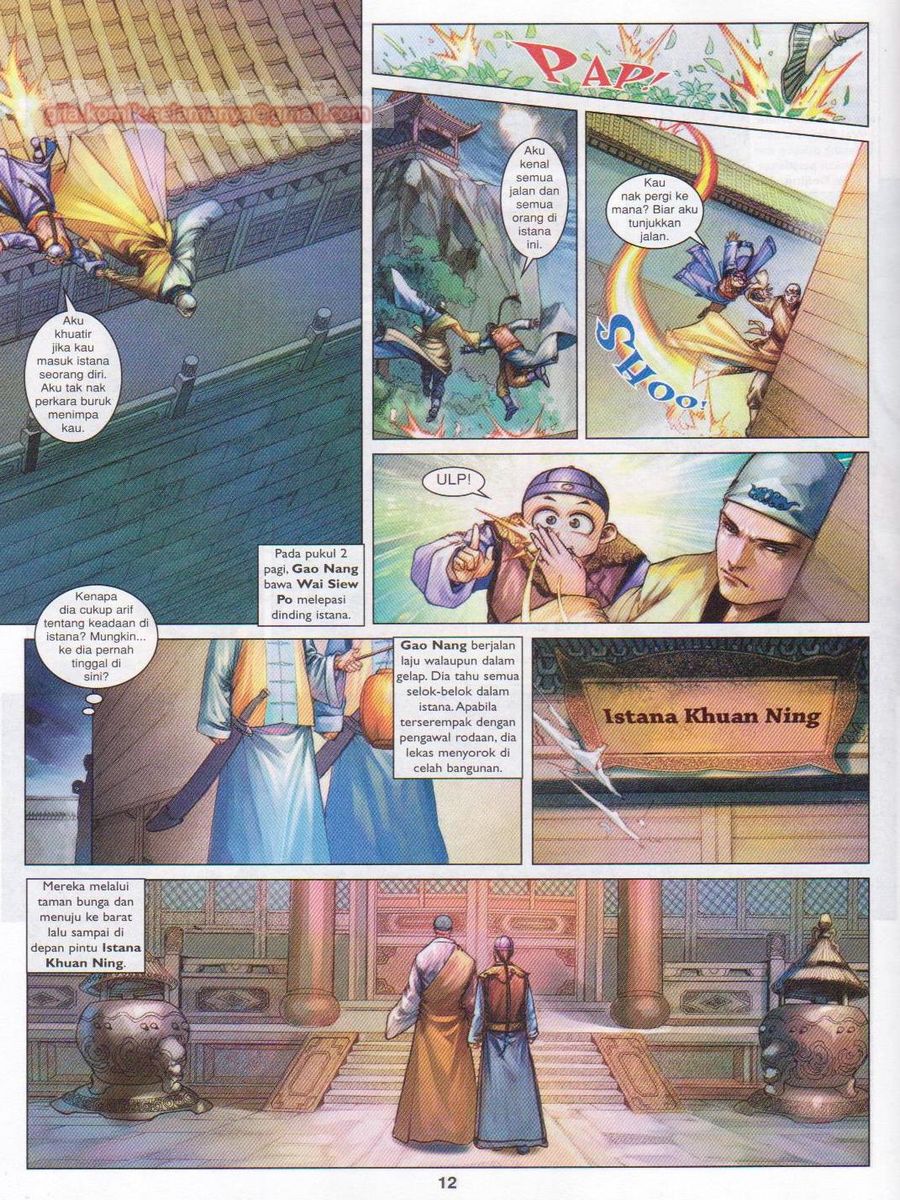 Duke Jenaka: Chapter 054 - Page 12