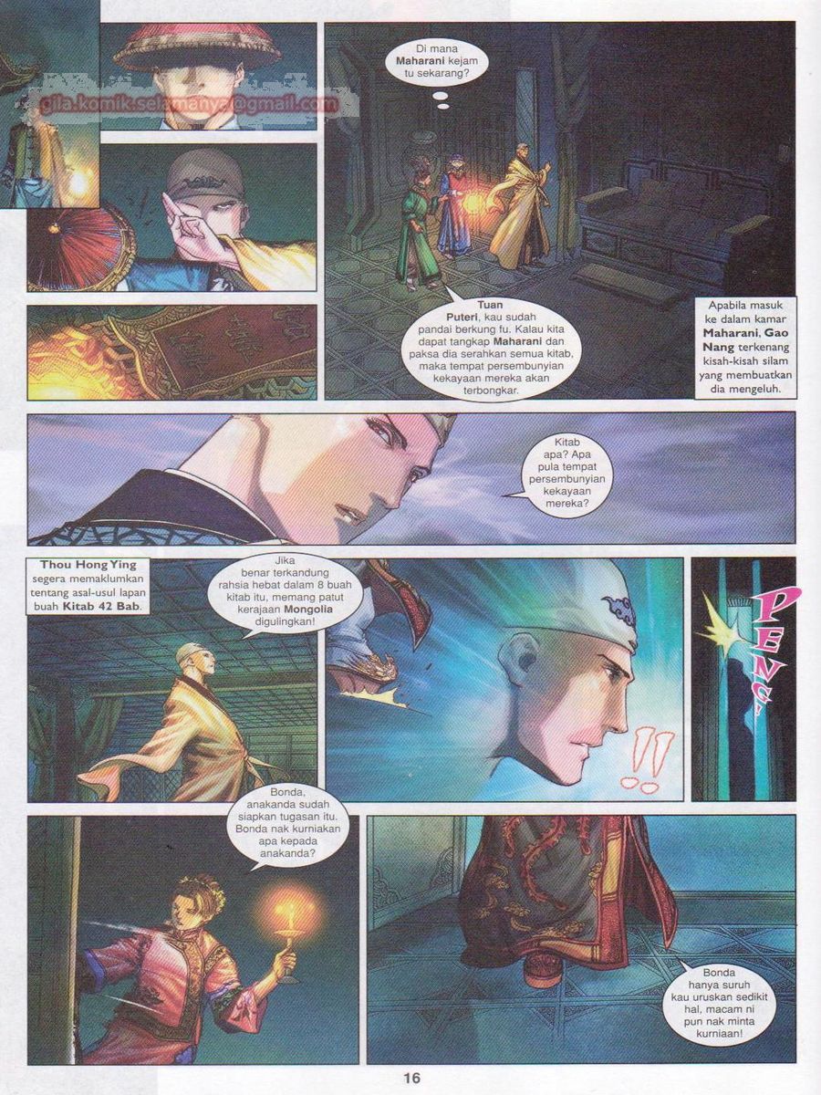 Duke Jenaka: Chapter 054 - Page 16