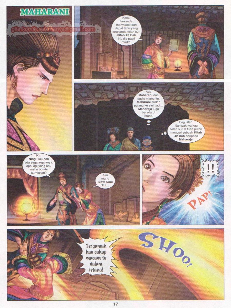 Duke Jenaka: Chapter 054 - Page 17