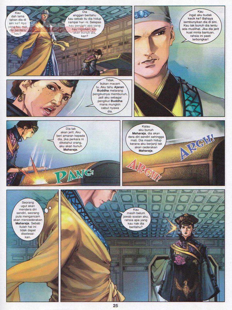 Duke Jenaka: Chapter 054 - Page 25