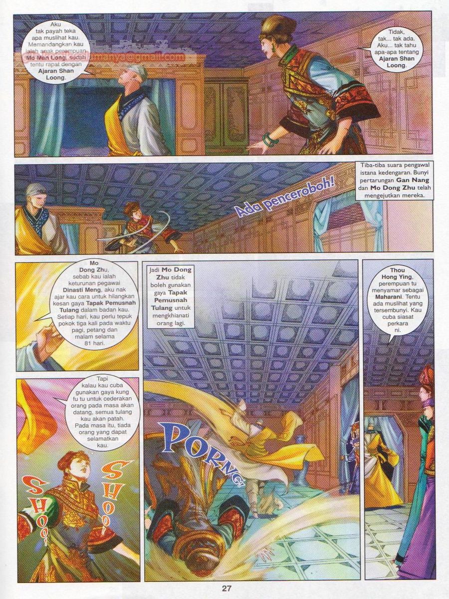 Duke Jenaka: Chapter 054 - Page 27