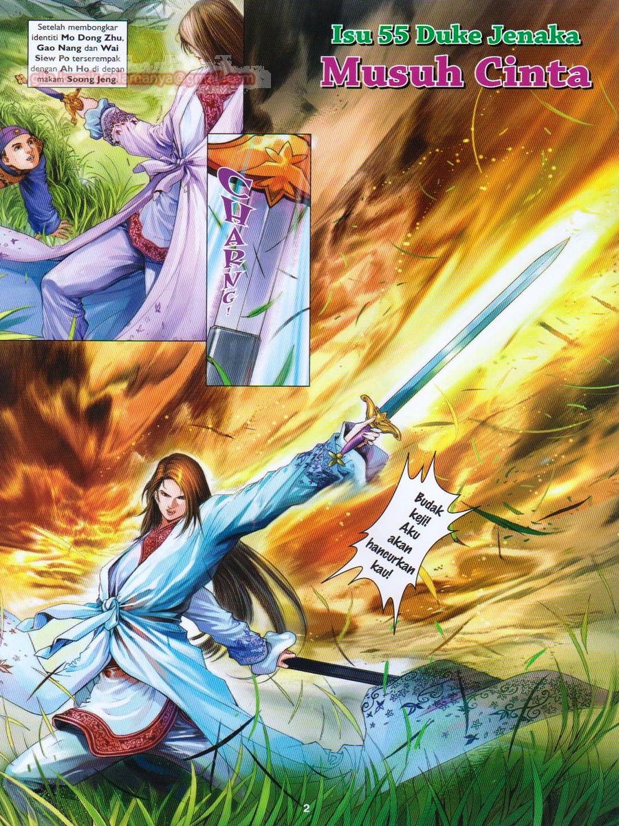 Duke Jenaka: Chapter 055 - Page 2