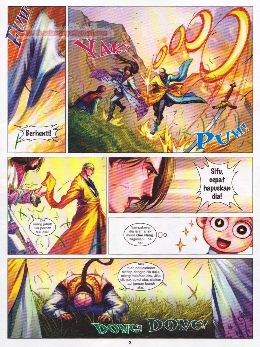 Duke Jenaka: Chapter 055 - Page 3