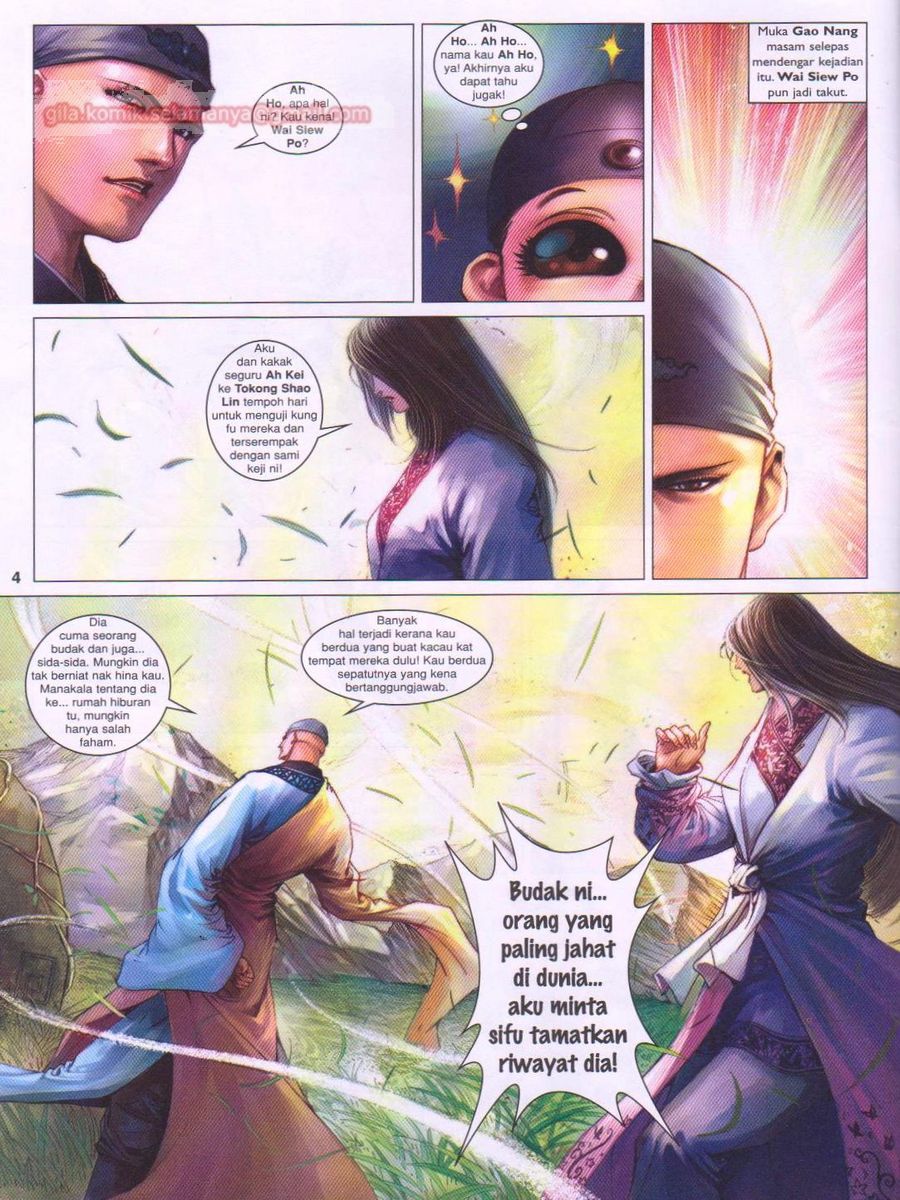 Duke Jenaka: Chapter 055 - Page 4