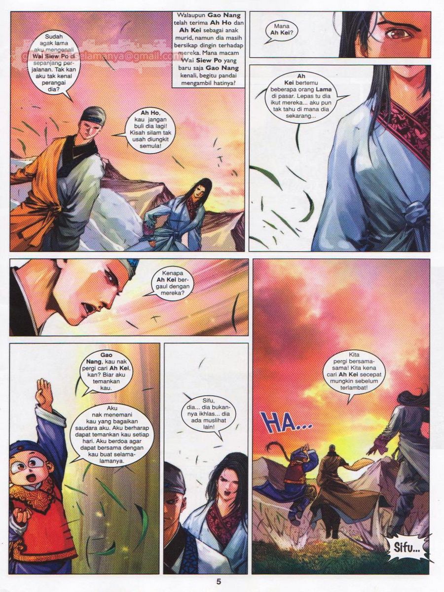 Duke Jenaka: Chapter 055 - Page 5