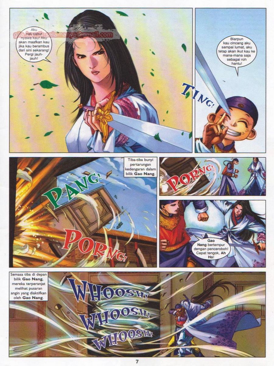 Duke Jenaka: Chapter 055 - Page 7