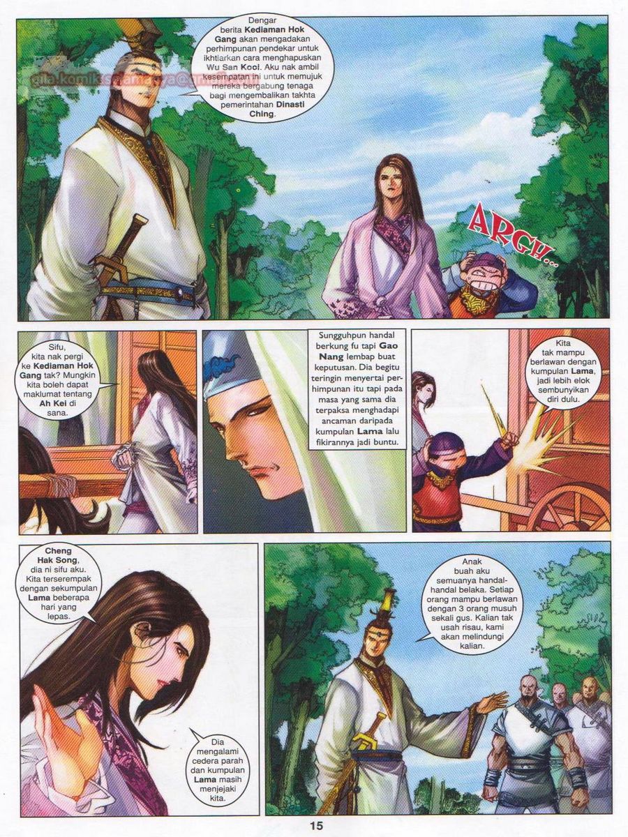 Duke Jenaka: Chapter 055 - Page 15