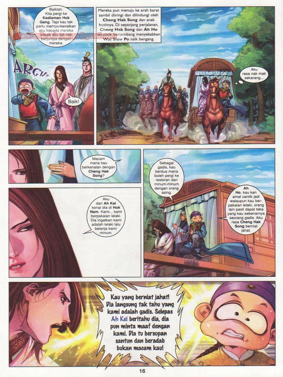 Duke Jenaka: Chapter 055 - Page 16